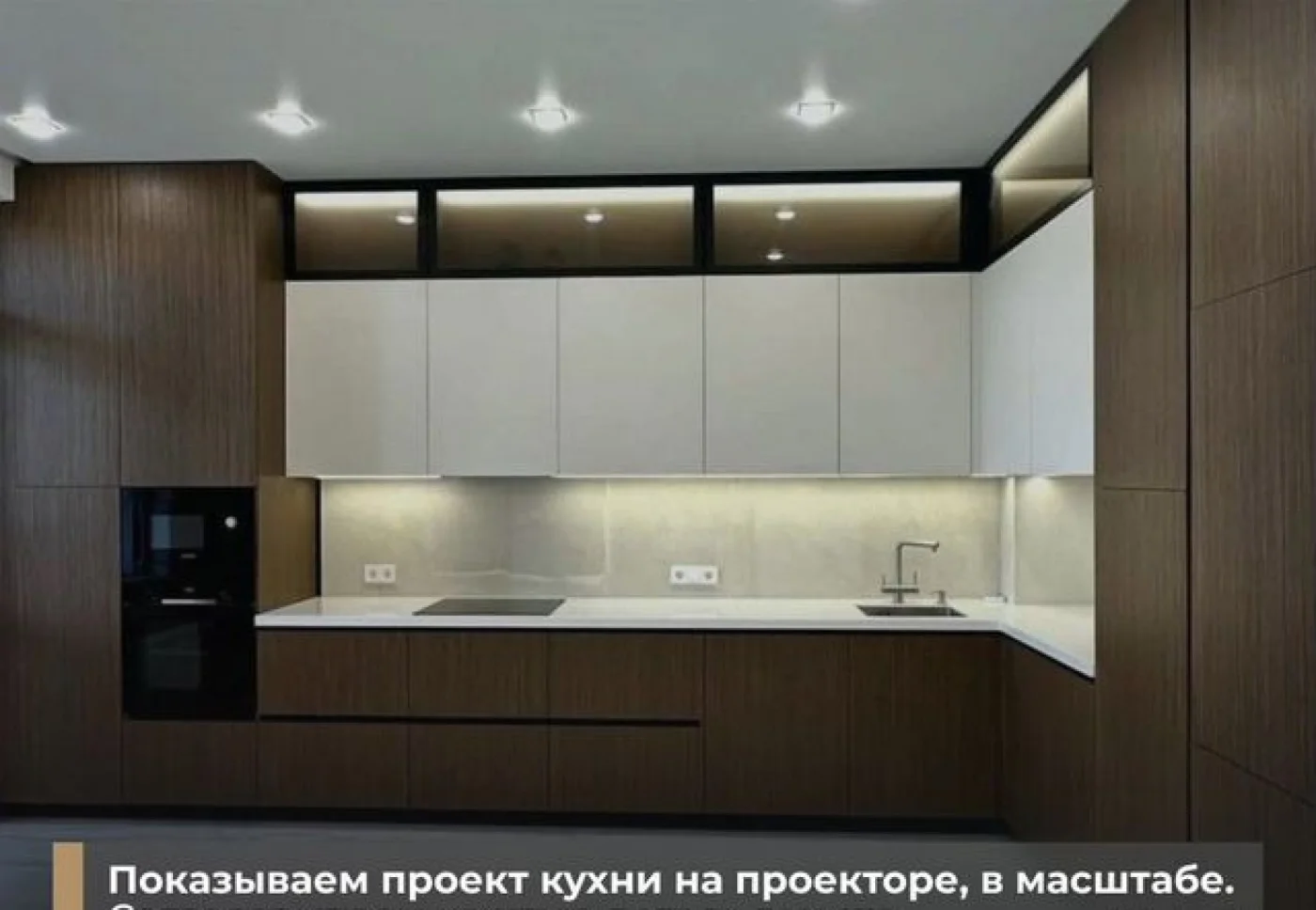 Кухни на заказ от производителя с гарантией 3 года