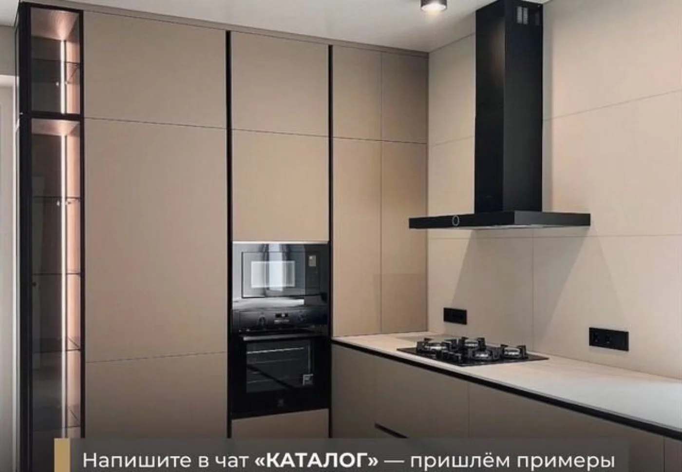 Кухни на заказ от производителя с гарантией 3 года