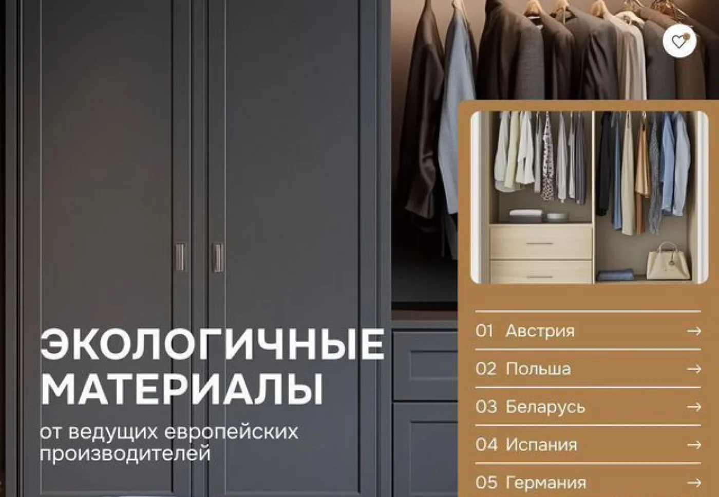 Кухня на заказ в рассрочку без процентов до 6 месяцев