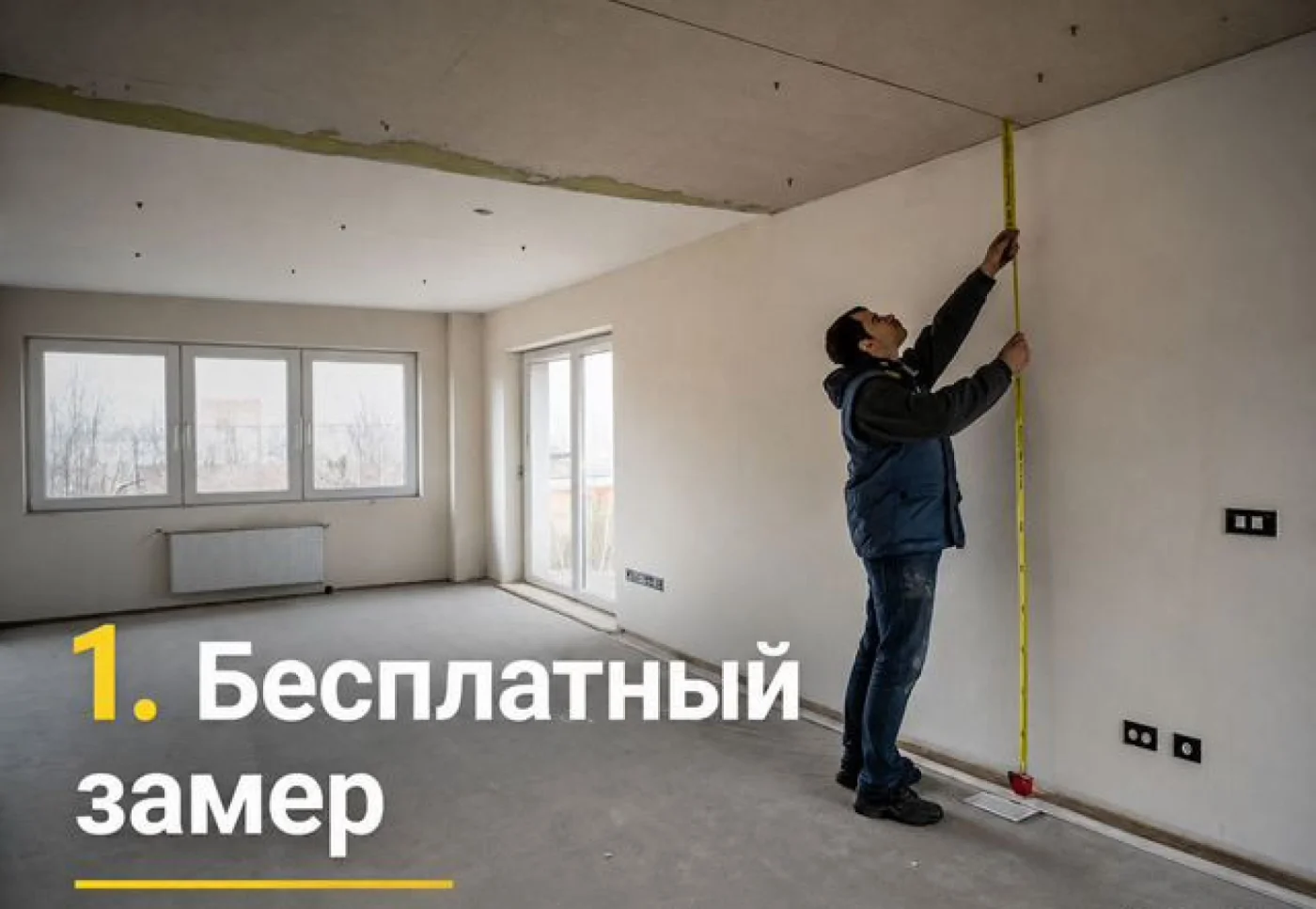 Кухня с островом на заказ из ЛДСП антрацит 236х58х226