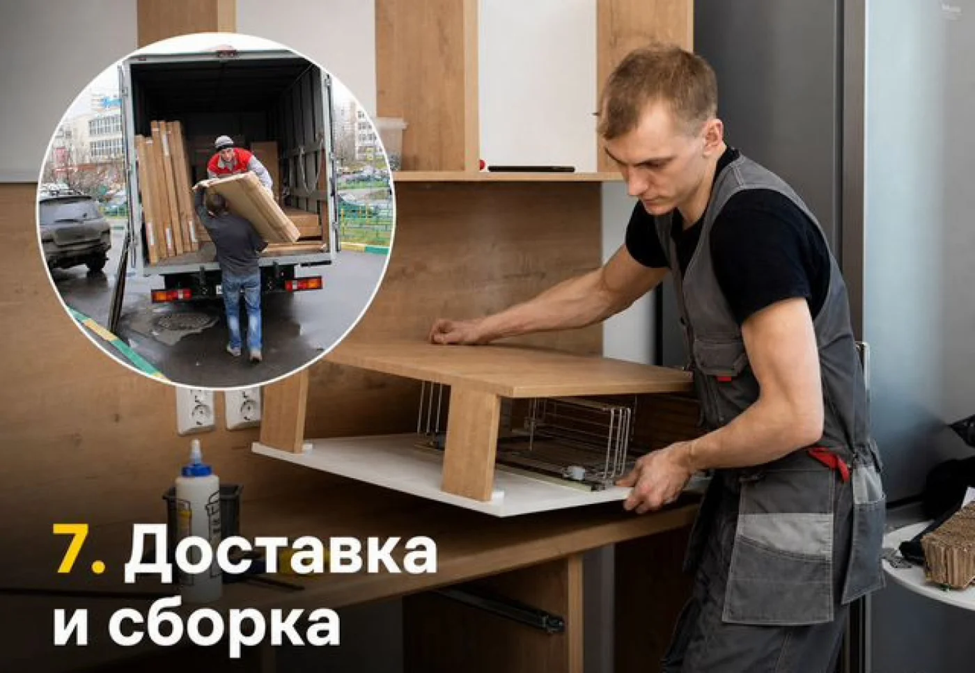 Кухня с островом на заказ из ЛДСП антрацит 236х58х226
