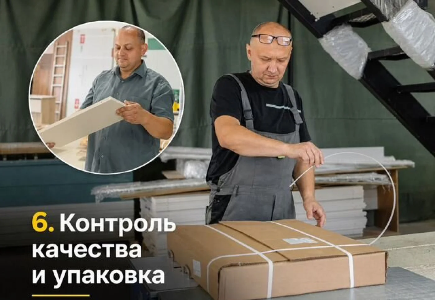 Угловая кухня на заказ из ЛДСП - изготовление под размер