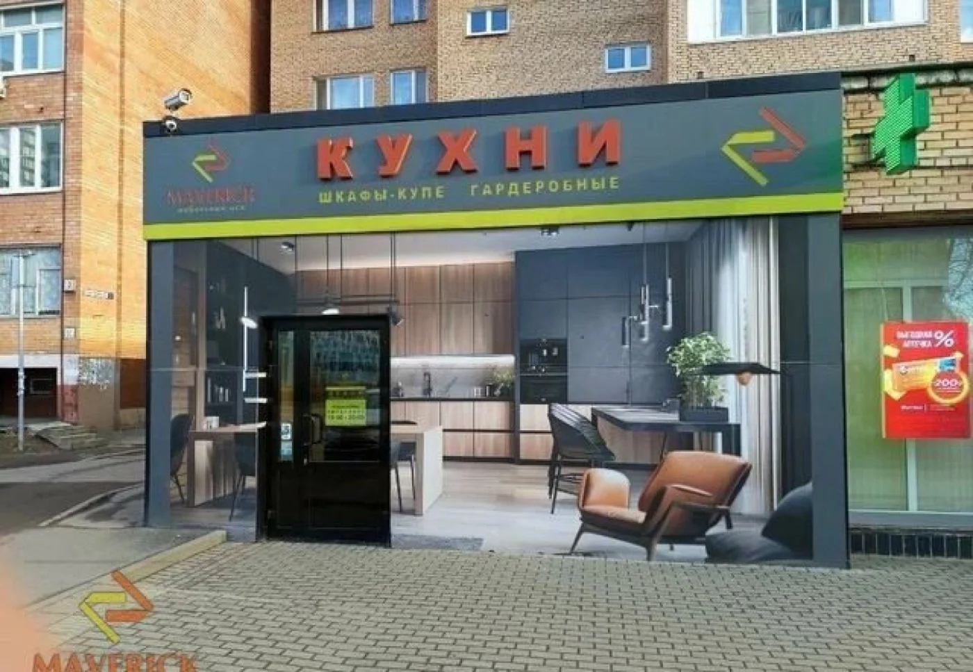 Кухни из фасадов Alvic Luxe с идеальным глянцем - замер бесплатно